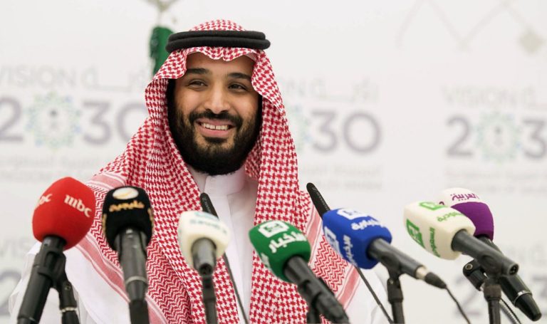 L’Arabie saoudite nie tout projet de rencontre entre son prince héritier et Netanyahou