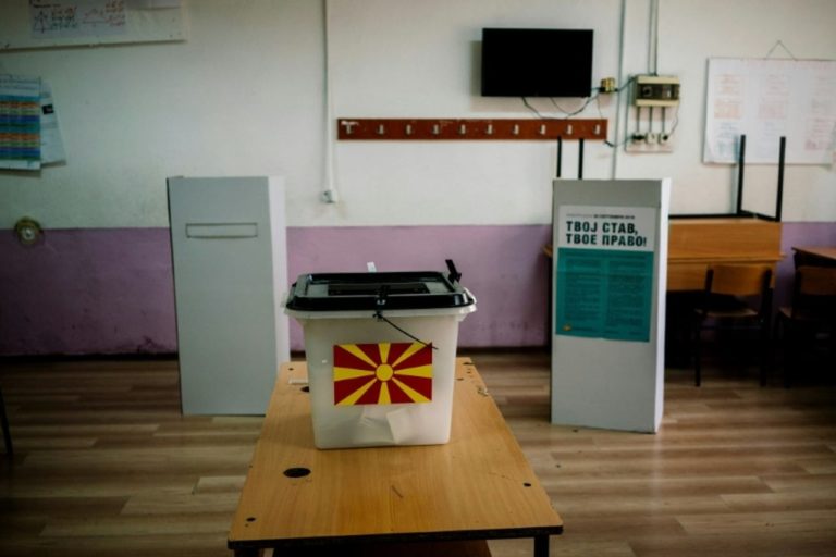 Le « oui » à l’accord conclu avec la Grèce, pour que le pays devienne la Macédoine du Nord, l’a emporté  lors d’un référendum