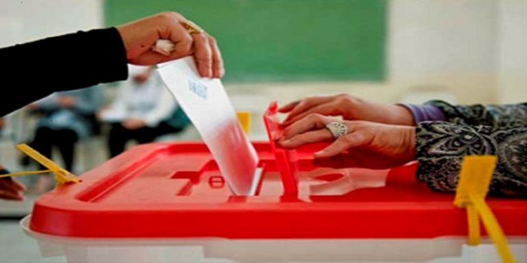 Tunisie : les premiers candidats à la présidentielle ont déposé leurs candidatures