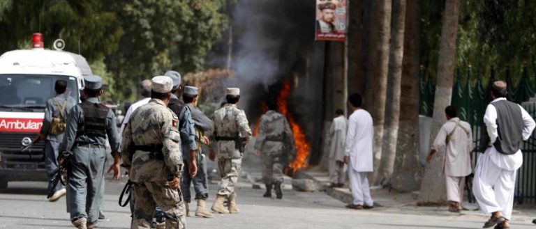 Sept morts dans une explosion en Afghanistan