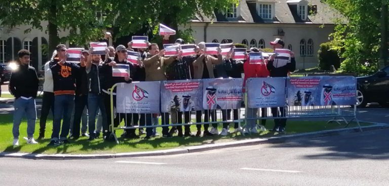Belgique: des Soudanais et des activistes protestent devant l’ambassade des Émirats arabes unis