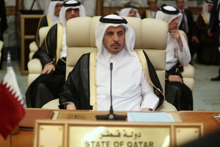 Les sommets de la Mecque: la vérité sur le retrait du comité qatari