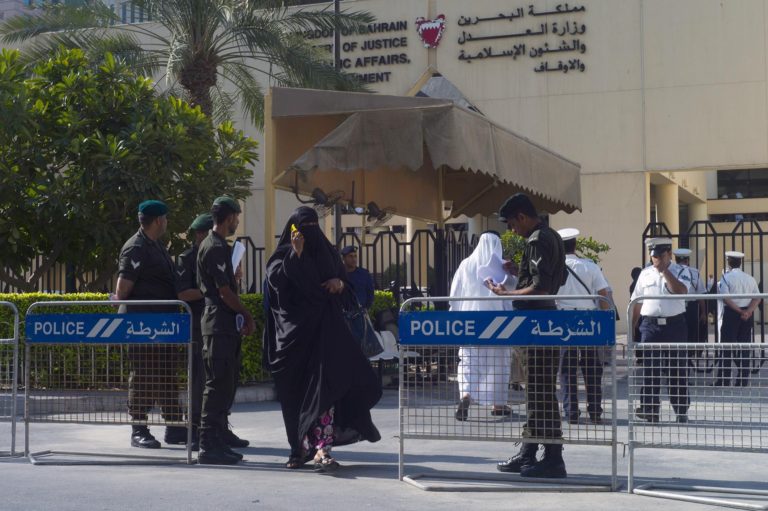 Bahreïn: Une série d’arrestations lancée contre des militants et des opposants en parallèle avec l’Atelier de Manama