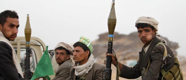 Yémen: Les Houthis bombardent un comité gouvernemental à «al-Houdeida»