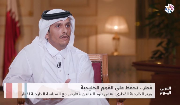 Le Qatar s’oppose aux déclarations finales des sommets de la Mecque: ils étaient préparées à l’avance