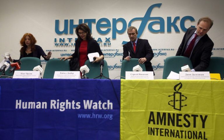 HRW dénonce l’offensive du gouvernement chinois contre les droits de l’homme