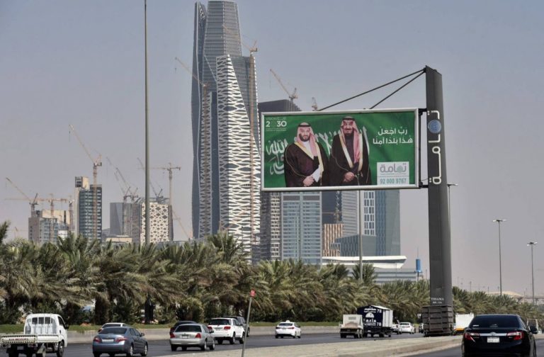 Arabie Saoudite: Trois membres de la famille royale arrêtés pour « complot »