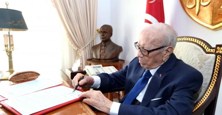 Tunisie: le président Béji Caïd Essebsi est décédé à l’âge de 92 ans