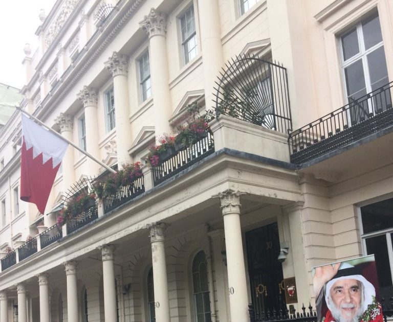 Un deuxième Khashoggi dans l’ambassade du Bahreïn à Londres