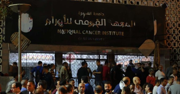 Égypte: une élimination probable d’opposants après l’explosion de l’Institut National d’Oncologie