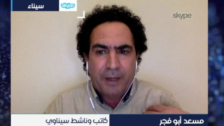 Musâad Abou Fajr traite al-Sissi d’espion et révèle l’existence de fosses communes au Sinaï