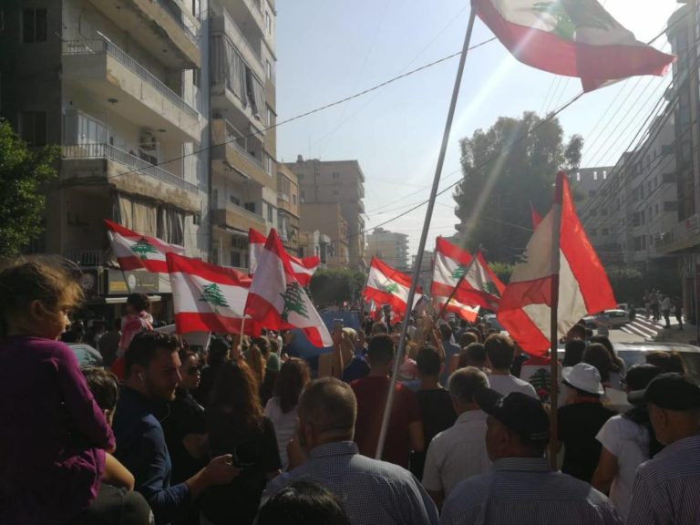 Liban: manifestations contre la demande de soutien du gouvernement auprès du FMI
