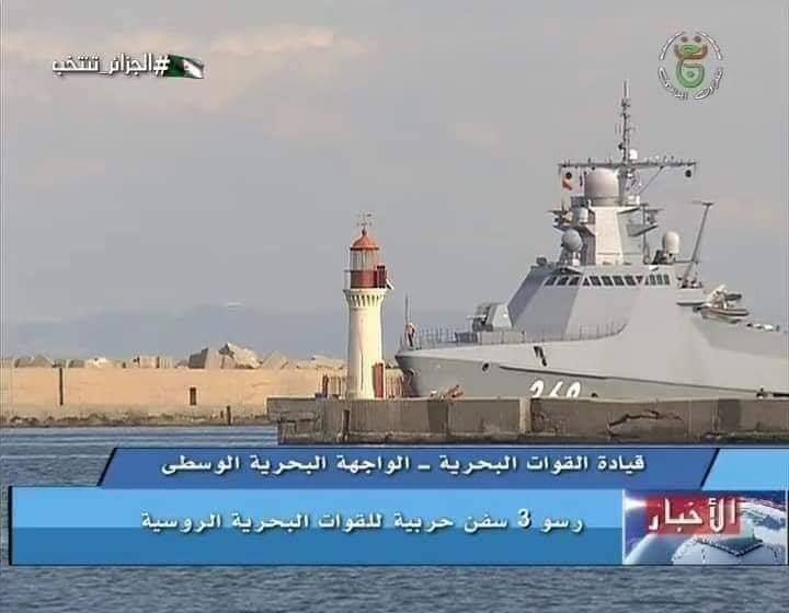 Exercices navals russo-algériens en Méditerranée