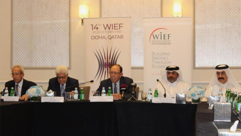 Qatar: La future édition du «Forum économique islamique mondial» se tiendra à Doha