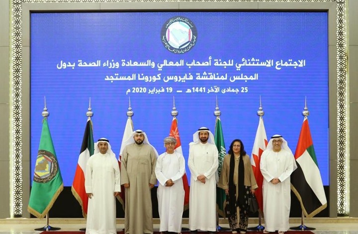L’Arabie saoudite prive la ministre qatarie de la Santé de participer à une conférence sur le Coronavirus