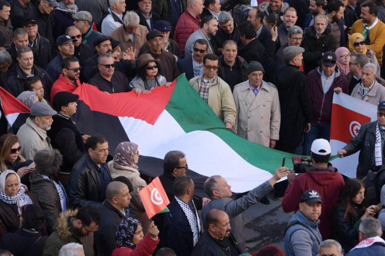 Tunisie: Une manifestation rejetant le prétendu « accord du siècle »