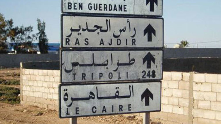 Covid-19 : Tunis ferme ses frontières terrestres avec la Libye, Selon le ministre des Transports