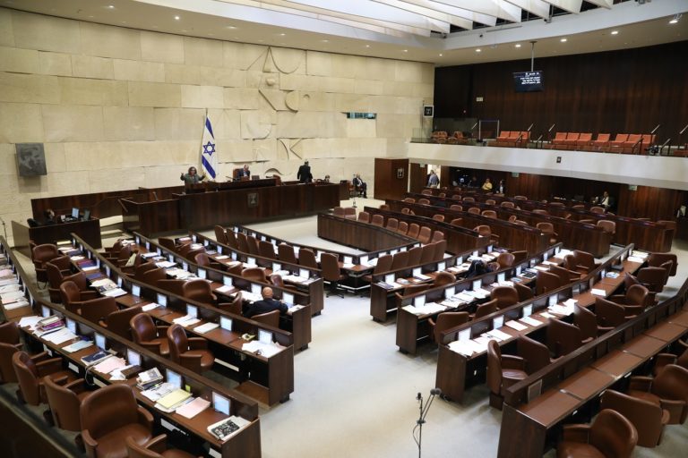 Israël: le président de la Knesset suspend la session plénière