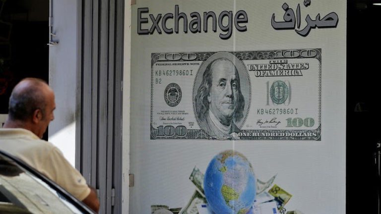 Liban: hausse de la valeur de la livre libanaise face au dollar suite à l’annonce du nouveau gouvernement