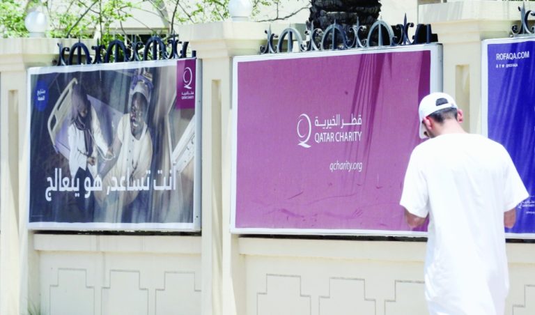 L’ayant attaqué dans un ancien article, The Daily Telegraph s’excuse auprès de Qatar Charity