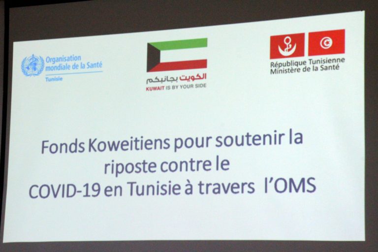 Le Koweït aide la Tunisie dans sa lutte contre la Covid-19 avec 5 millions de dollars