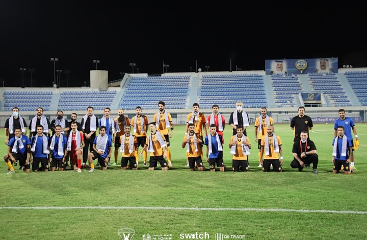 Une équipe de football koweïtienne exprime sa solidarité avec la Palestine, après l’accord signé par les Emirats arabes unis avec Israël   