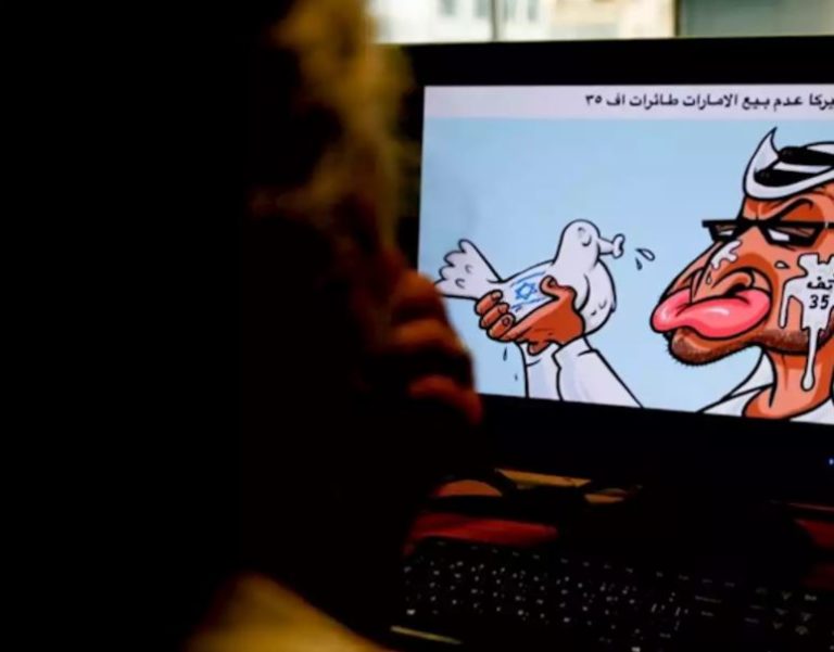 Jordanie : remise en liberté du caricaturiste Imad Hajjaj