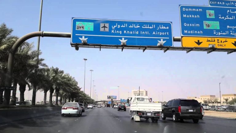 Un vol en provenance de Riyad atterrit à Damas pour la première fois depuis quatre ans