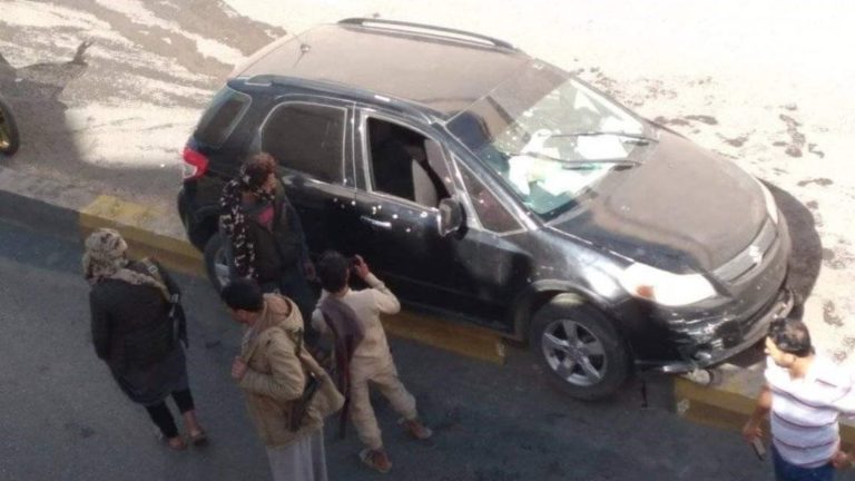 Yémen : un ministre du gouvernement Houthi abattu à Sanaa