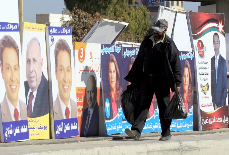 Jordanie: le gouvernement déploie 45 mille agents pour sécuriser les élections législatives