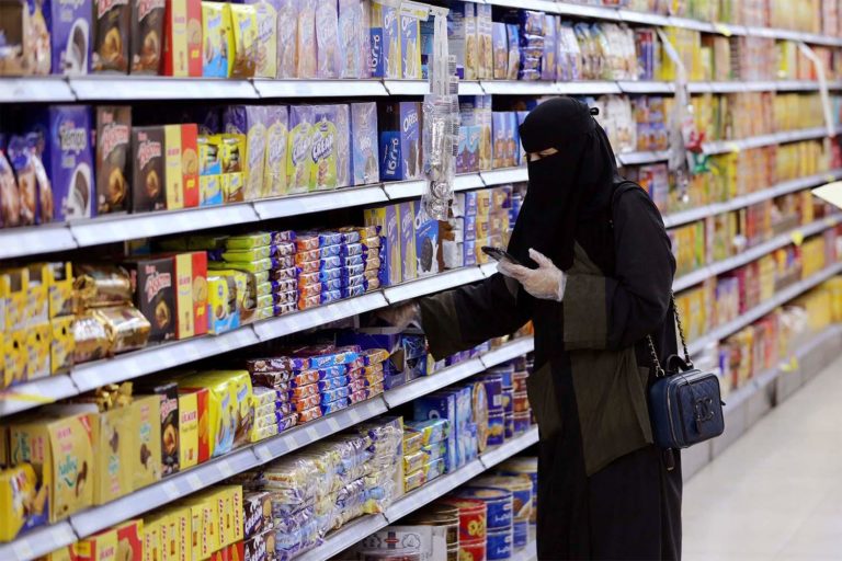 Arabie saoudite : Le boycott des produits turcs adopté par les compagnies et rejeté par la population
