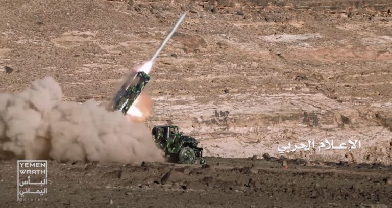 La Coalition annonce l’interception d’un missile « balistique » lancé par les Houthis vers l’Arabie saoudite