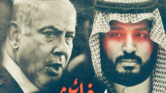Ben Salmane criblé de critiques à l’ombre de la visite secrète de Netanyahou en Arabie saoudite