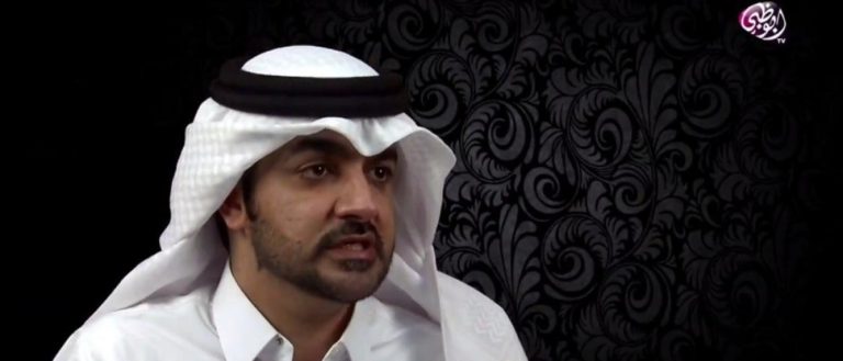 Une chaîne émiratie coupable d’atteinte à la vie privée, pour avoir diffusé les aveux soutirés sous la force à un citoyen qatari