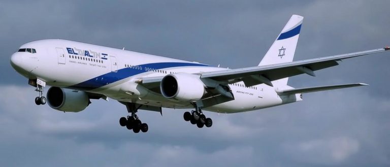 Pour la deuxième fois, un avion israélien dans les airs de la sainte ville de la Mecque en Arabie saoudite