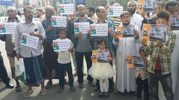 Yémen : Des protestataires condamnent l’enlèvement d’un prédicateur célèbre