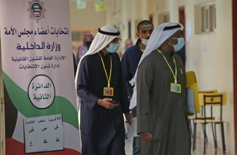 Koweït : Démarrage du vote pour les législatives