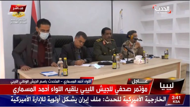 Une chaîne saoudienne diffuse une ancienne conférence de presse du porte-parole de Haftar comme étant une transmission directe