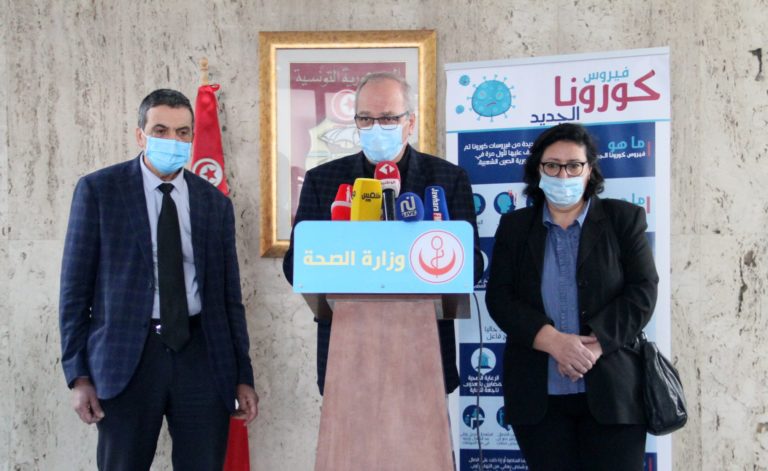 Tunisie : Deux personnes testées positives à un nouveau variant de la Covid-19