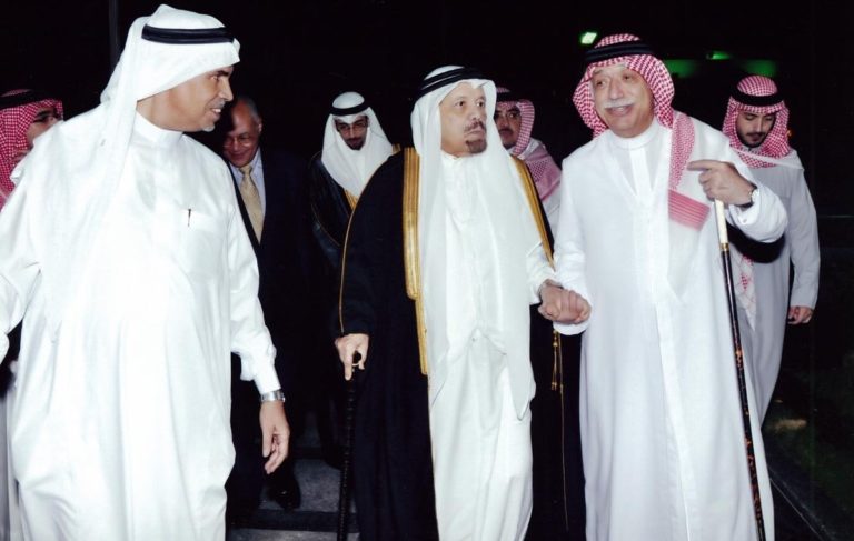 Arabie saoudite : Décès de l’ancien ministre de l’Énergie du royaume