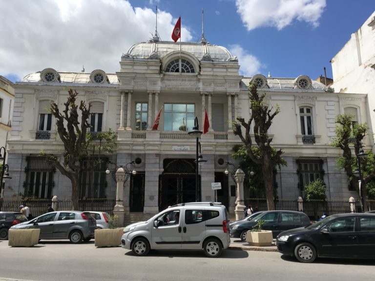 Tunisie / Crise constitutionnelle : Le tribunal administratif se déclare incompétent