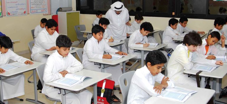 L’Arabie saoudite décide de fermer 8 écoles turques vers la fin de l’année scolaire
