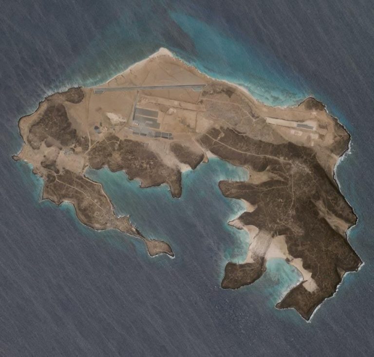 Une base aérienne « secrète » est en construction sur l’île yéménite de Mayon (Associated Press)
