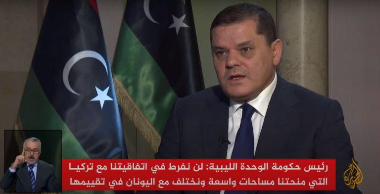 Tripoli ne renoncera pas à l’accord maritime avec Ankara, affirme le Premier ministre libyen