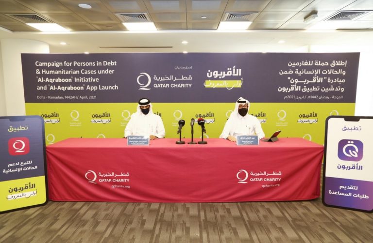 Qatar : L’émir offre un don de 55 millions de dollars pour résoudre la situation des débiteurs poursuivis par la justice