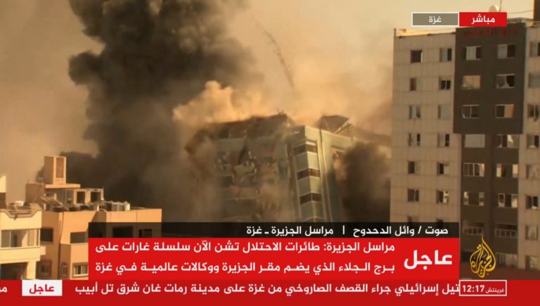 Al-Jazeera: « le ciblage de notre bureau à Gaza est barbare et nous intenterons des actions en justice »