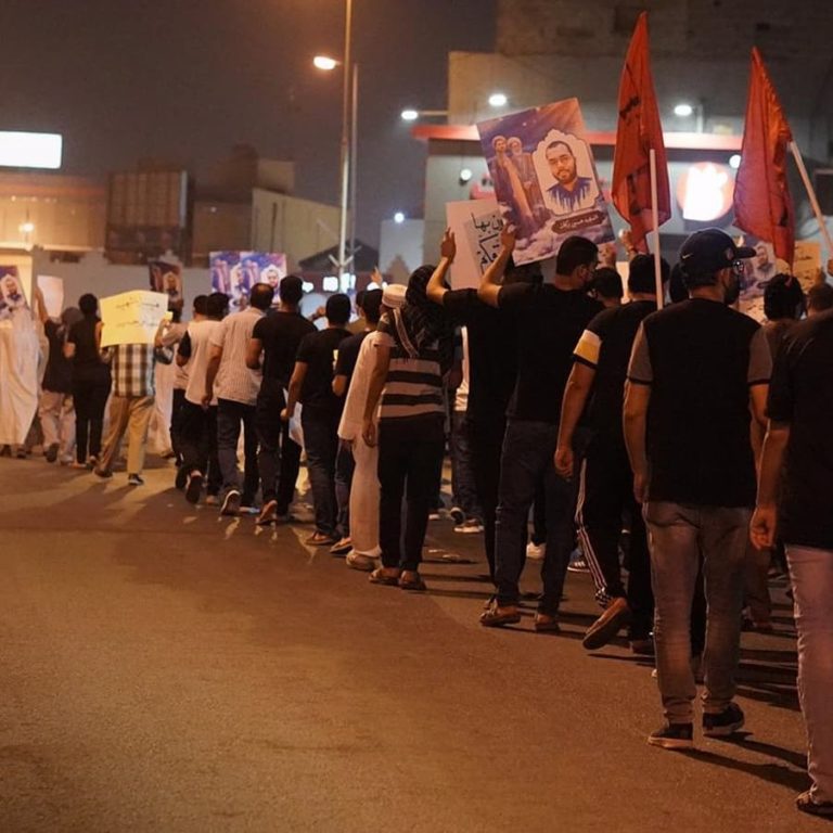 Des responsables internationaux proclament des mesures restrictives contre le Bahreïn pour ses violations des droits de l’homme