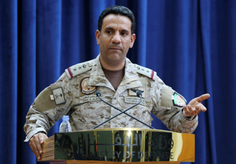 La Coalition arabe détruit 7 drones piégés lancés par les Houthis contre l’Arabie saoudite (Communiqué)