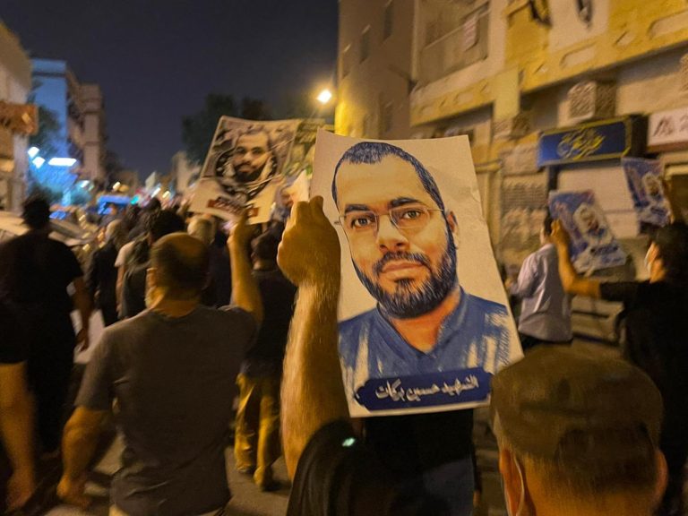 Bahreïn : La mort d’un prisonnier atteint de la Covid-19 déclenche des manifestations