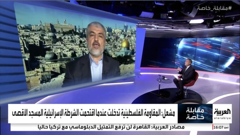 Le chef du Hamas appelle l’Arabie saoudite à raviver sa relation avec son mouvement